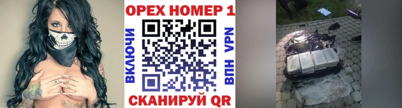 COCAIN 98%  Купить где  Хасавюрт 