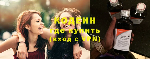 гашиш Кулебаки