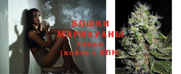 MESCALINE Куйбышев