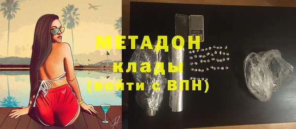 сатива Кукмор
