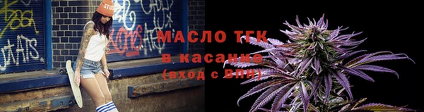 гашиш Кулебаки