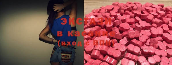 гашиш Кулебаки