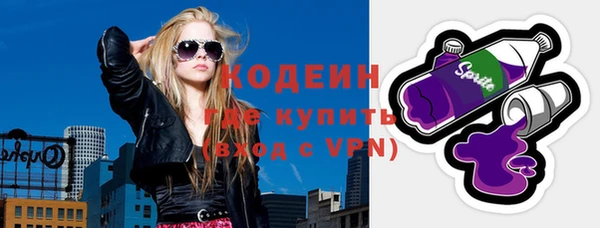 гашиш Кулебаки