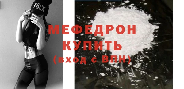 сатива Кукмор