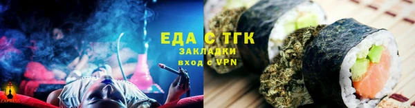 гашиш Кулебаки
