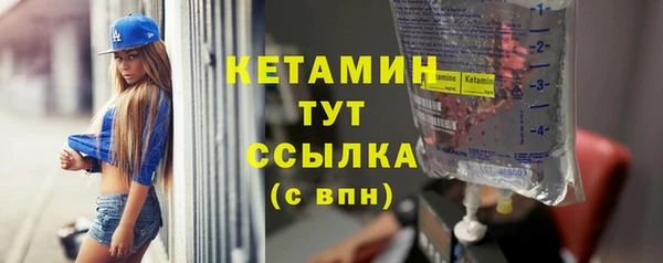 гашиш Кулебаки