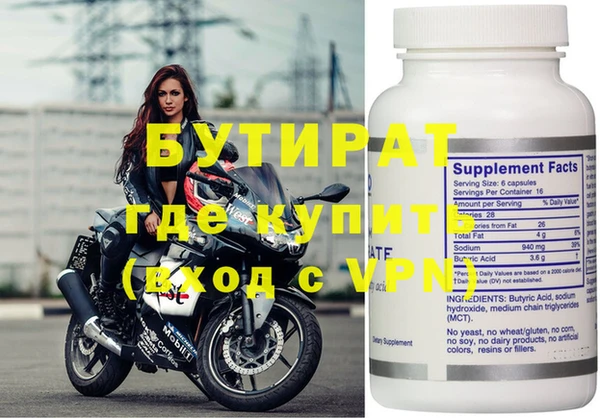 гашиш Кулебаки