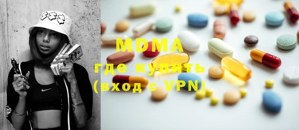 сатива Кукмор