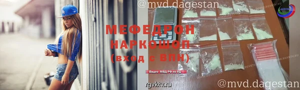 гашиш Кулебаки