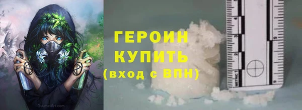 сатива Кукмор
