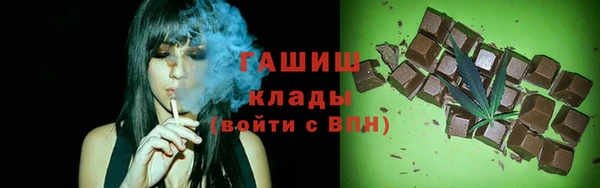 сатива Кукмор