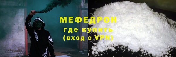 гашиш Кулебаки