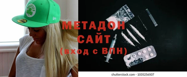 гашиш Кулебаки