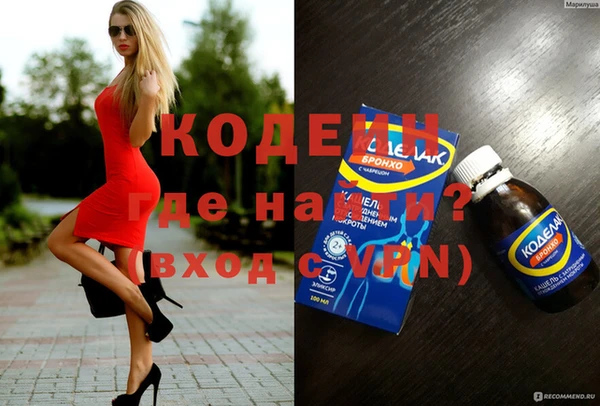 гашиш Кулебаки