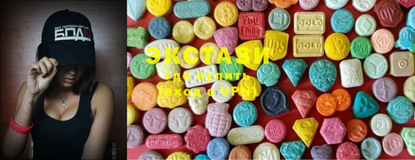 сатива Кукмор