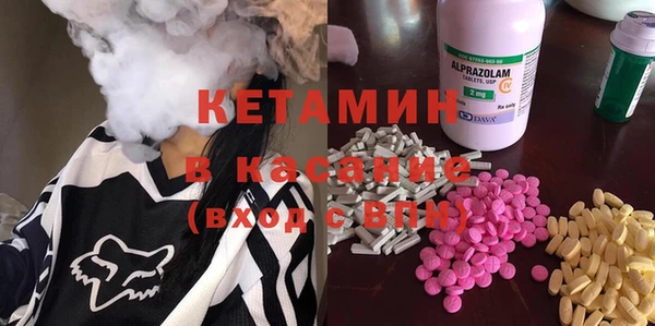 сатива Кукмор