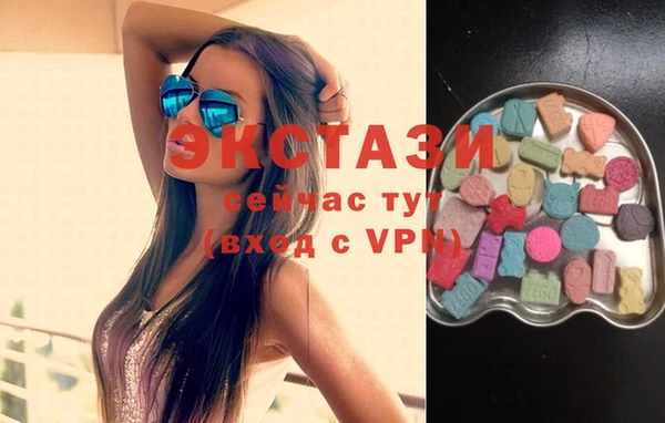 сатива Кукмор