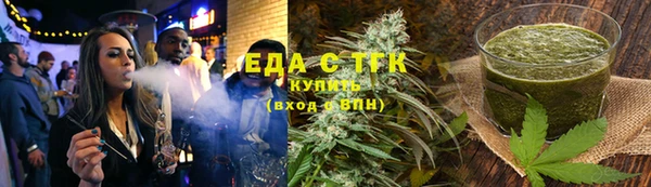 гашиш Кулебаки