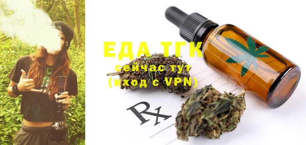 сатива Кукмор