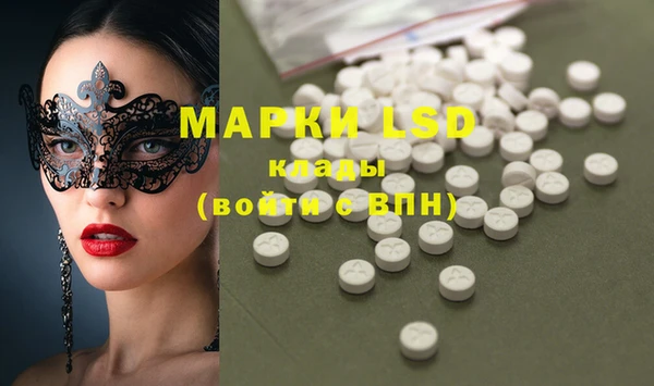 гашиш Кулебаки