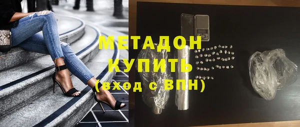 сатива Кукмор