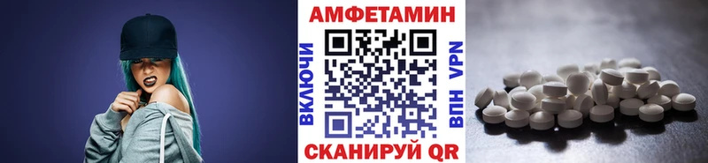 Купить закладки  Хасавюрт  Первитин кристалл 